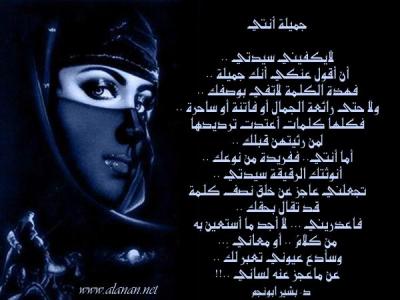 aminefes01.tk