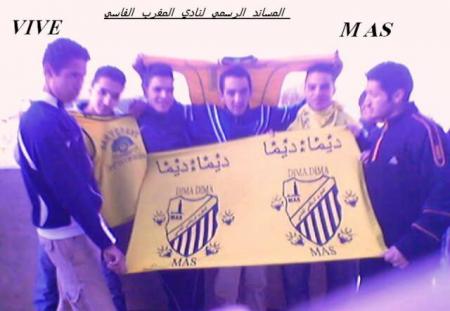 jama3at sla3la3