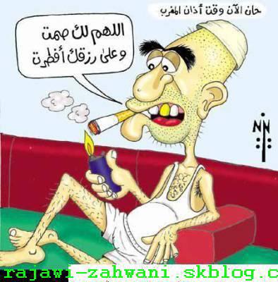 l3fou